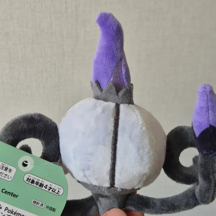 [BUNJANG] Pokemon Chandelure Plush / 포켓몬스터 포켓몬 샹델라 fit 고스트 고스로리 고스펑크 고딕