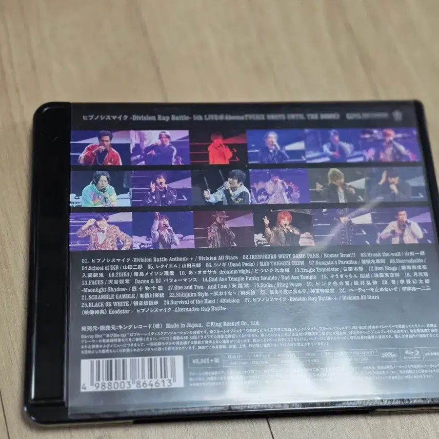 [BUNJANG] Hypnosis Mic 5th LIVE Blu-ray / 히프마이 5th LIVE 블루레이