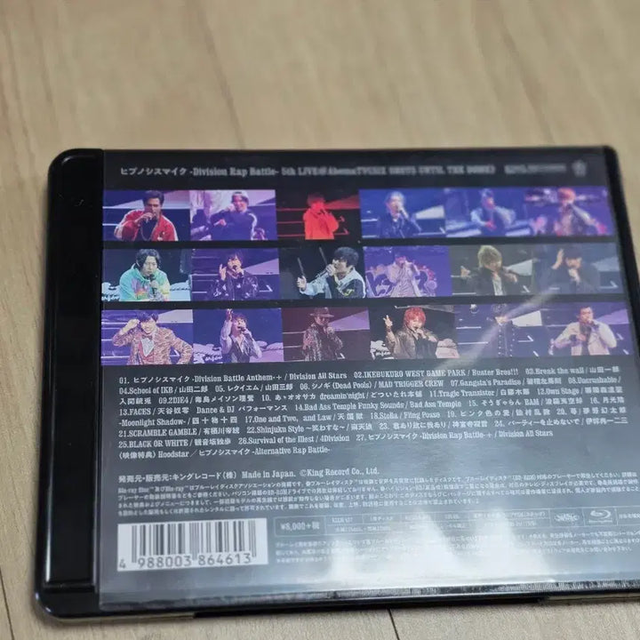 [BUNJANG] Hypnosis Mic 5th LIVE Blu-ray / 히프마이 5th LIVE 블루레이