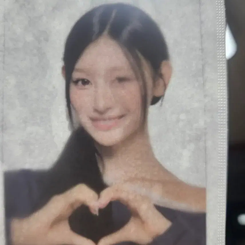 [BUNJANG] Minami Photocard Sealed / cu 빵 미나미 포카 미개봉