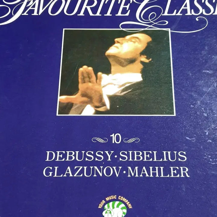 [BUNJANG] Classical Music LP Records 50-Piece Full Set / 클래식 LP음반 50장 풀세트