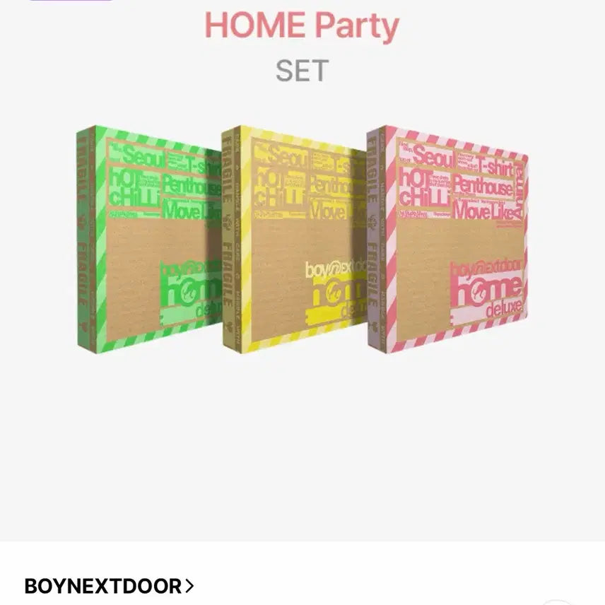 [BUNJANG] BOYNEXTDOOR Animal Repackage Album Set / 보이넥스트도어 애니멀 리패키지 앨범 세트 특전포함