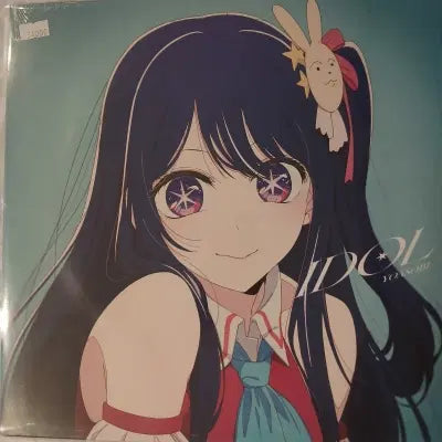[BUNJANG] YOASOBI Idol LP / [리이슈엘피] YOASOBI   Idol