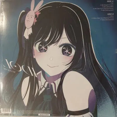 [BUNJANG] YOASOBI Idol LP / [리이슈엘피] YOASOBI   Idol