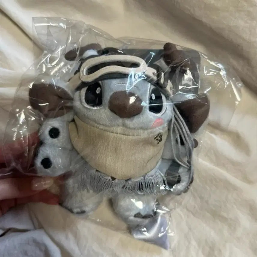 [BUNJANG] Disney Stitch Desert Keychain - Shanghai Exclusive / 상하이 디즈니 스티치 데저트 키링