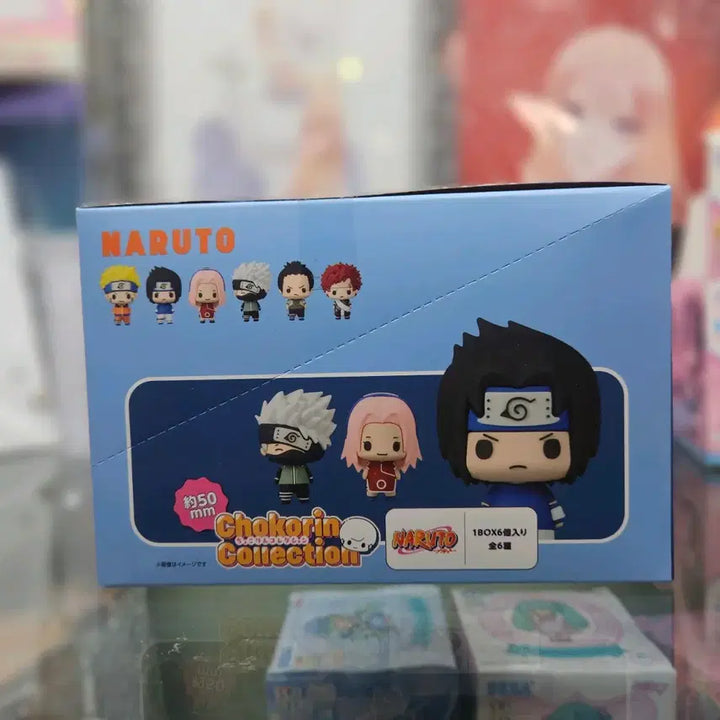 [BUNJANG] Naruto Shippuden Chokkorin Collection Set / 나루토 질풍전 쵸코린 컬렉션