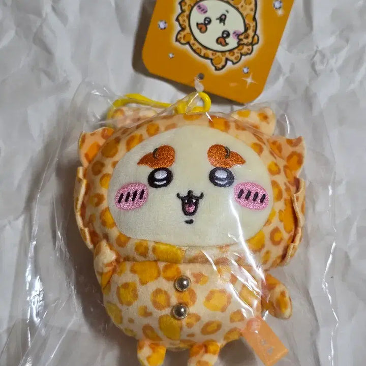 [BUNJANG] Chiikawa x Don Quijote Collaboration Hachiware Mascot / 치이카와 돈키호테 콜라보 호피 시사 마스코트