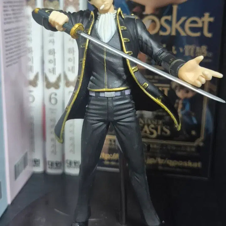 [BUNJANG] Gintama Hijikata Figure / 은혼 히지카타