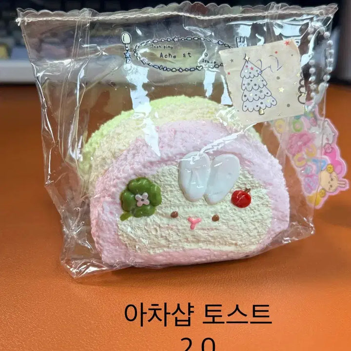 [BUNJANG] Sleeptight &amp; Achoo Shop Toast Sticker Set / 슬립타이트, 아차샵 토스트 판매합니다