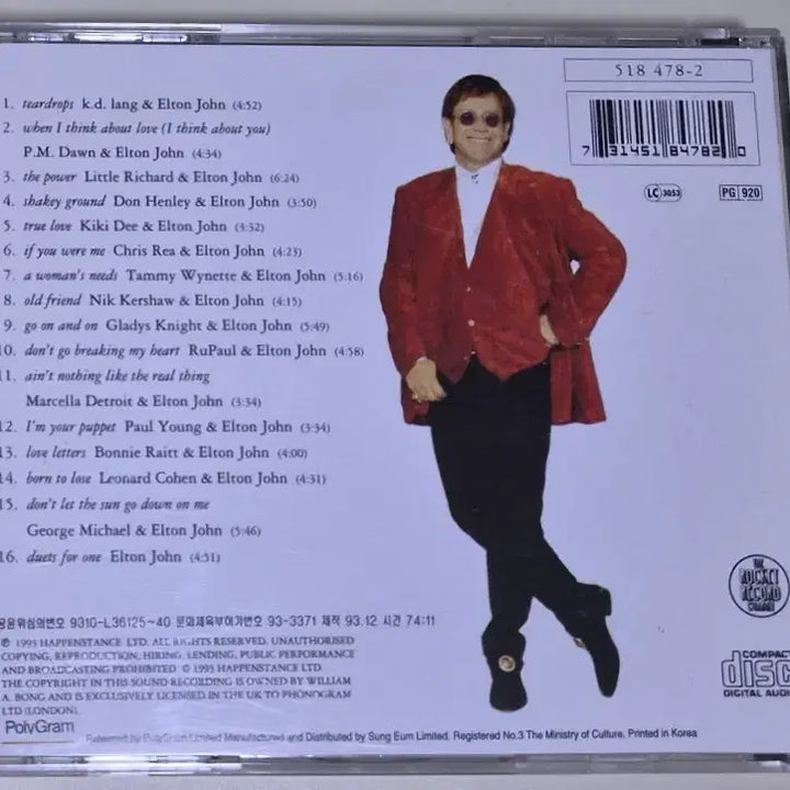 [BUNJANG] Elton John Duets (Opened CD) / 엘튼 존 - DUETS (개봉 CD)