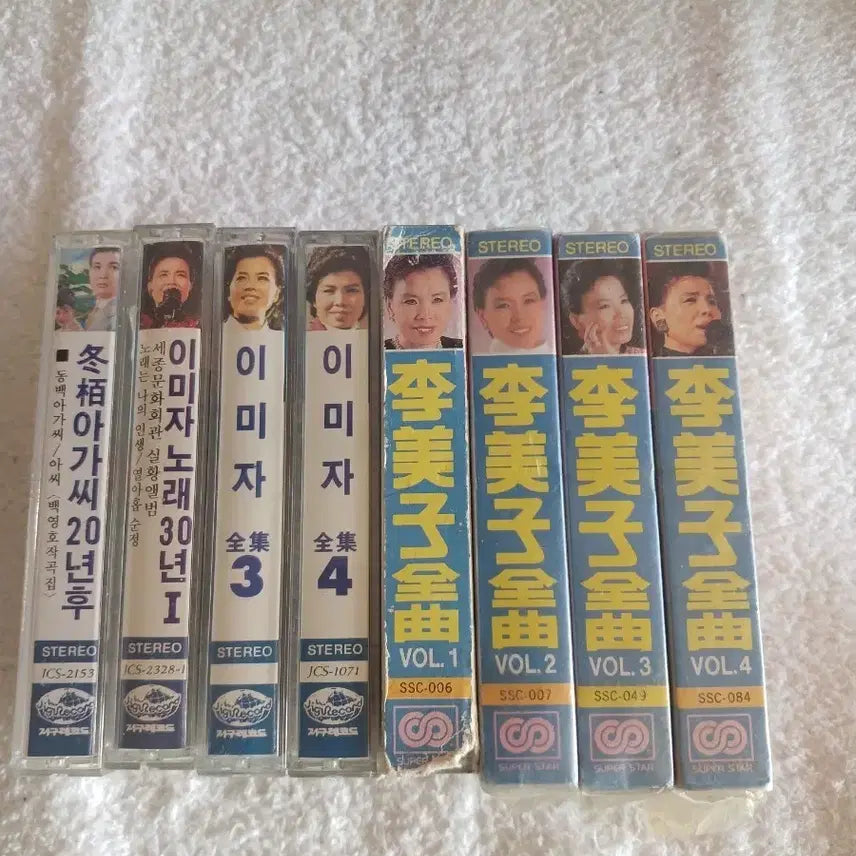 [BUNJANG] Imja Memories Cassette Tape Bundle Set / 추억의 이미자 카세트테이프 일괄