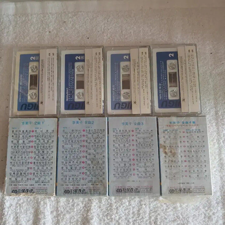 [BUNJANG] Imja Memories Cassette Tape Bundle Set / 추억의 이미자 카세트테이프 일괄