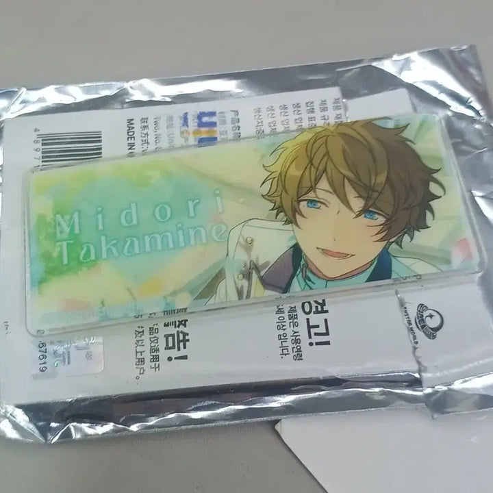 [BUNJANG] Ensemble Stars! Takamine Midori Acrylic Name Tag / 앙스타 타카미네 미도리 아크릴 명찰