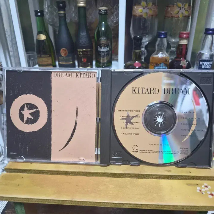 [BUNJANG] Kitaro DREAM CD / 키타로 DREAM CD