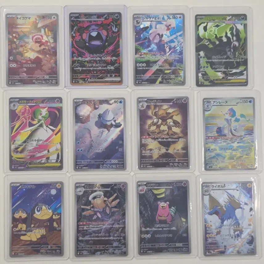 [BUNJANG] Pokemon TCG Korean Set Bundle / 포켓몬카드 일판 일괄 판매