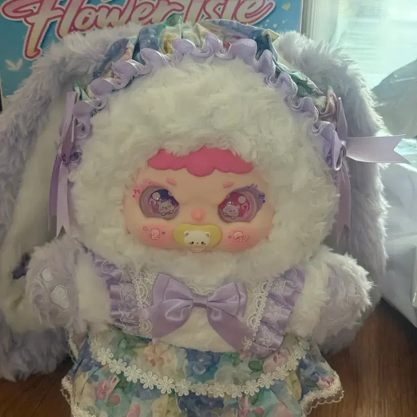 [BUNJANG] Jimo 400% Plush Doll / 지이모 400% 인형