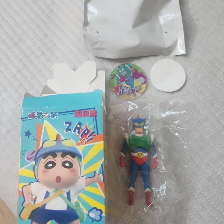 [BUNJANG] Crayon Shin-chan Action Mask Figure / 짱구못말려 액션가면 피규어