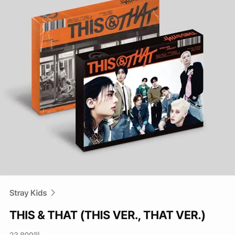 [BUNJANG] Stray Kids This &amp; That Album Bundle Set / 스트레이키즈 This&amp;That 판매