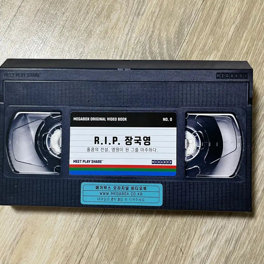[BUNJANG] Megabox Original Videobook No.0 R.I.P. Leslie Cheung / 메가박스  오리지널 비디오북   No.0 <R.I.P.장국영>