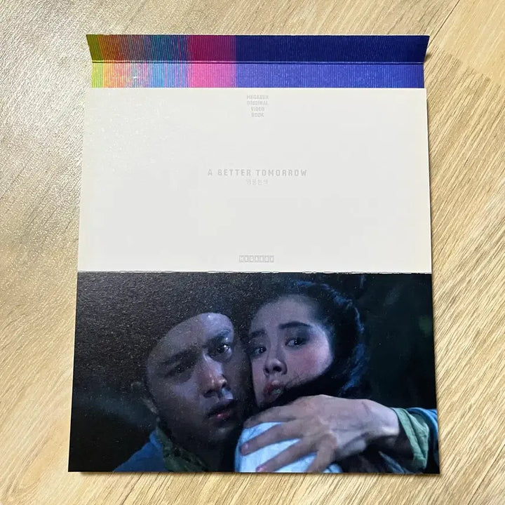 [BUNJANG] Megabox Original Videobook No.0 R.I.P. Leslie Cheung / 메가박스  오리지널 비디오북   No.0 <R.I.P.장국영>