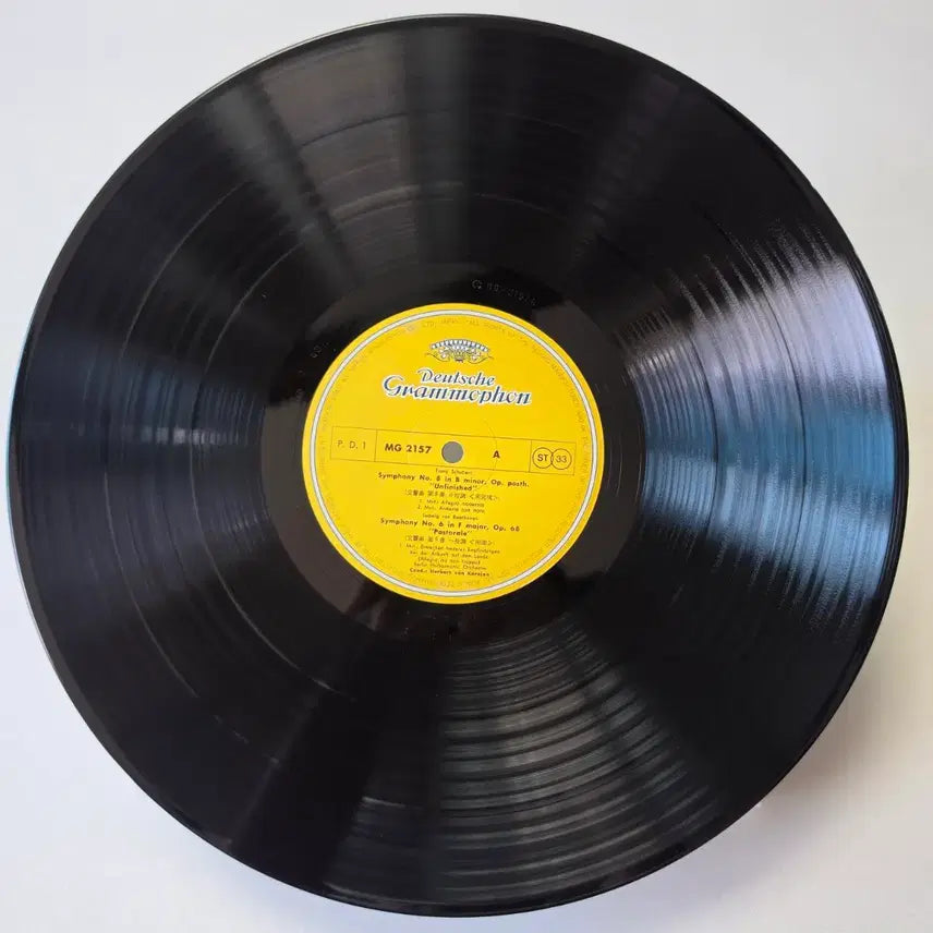 [BUNJANG] Herbert von Karajan Berlin Philharmonic Schubert Symphony No. 8 Beethoven Symphony No. 6 LP / (일본/LP) 카라얀, 베를린필 Karajan,  Schubert: Symphony No.8 / Beethoven: Symphony No. 6