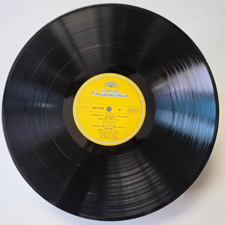 [BUNJANG] Herbert von Karajan Berlin Philharmonic Schubert Symphony No. 8 Beethoven Symphony No. 6 LP / (일본/LP) 카라얀, 베를린필 Karajan,  Schubert: Symphony No.8 / Beethoven: Symphony No. 6