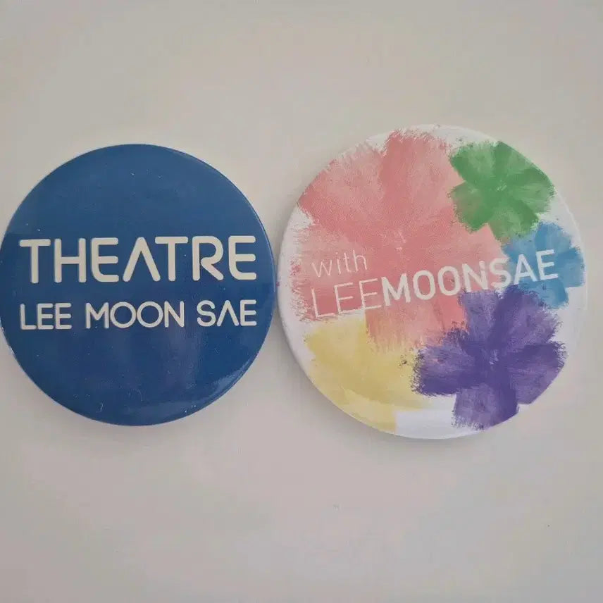 [BUNJANG] Lee Moon Sae Concert Badge Pin Button Set (2 Types) / 이문세 콘서트 뱃지 핀버튼 2종 세트