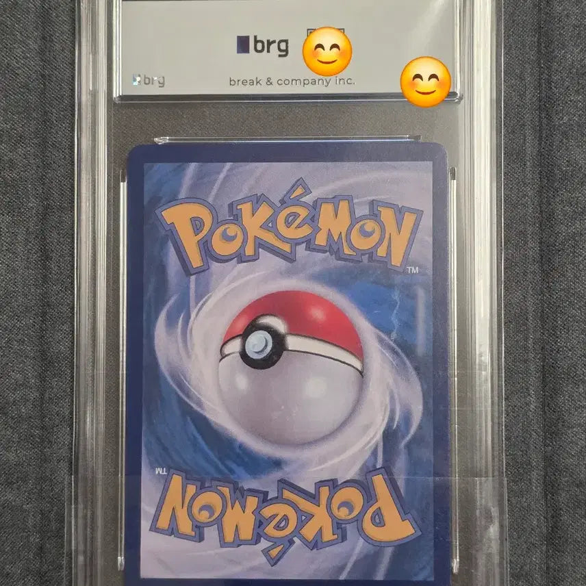 [BUNJANG] Charizard SAR Bundle Set (Shiny Treasure &amp; Over the top) / 샤이니트레저 리자몽 sar, 흑염의지배자 리자몽 sar 팝니다