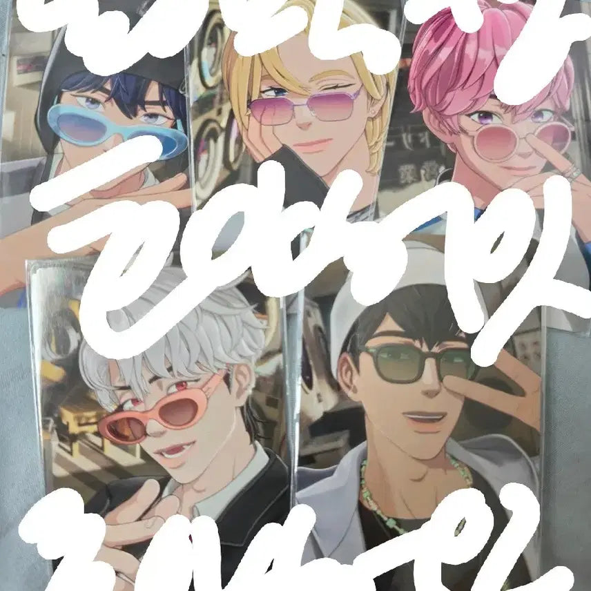 [BUNJANG] PLAVE Kakurenbo Weverse POB Bundle Set (Sealed) / (미개봉) 플레이브 카쿠렌보 위버스 미공포 세트 일괄판매