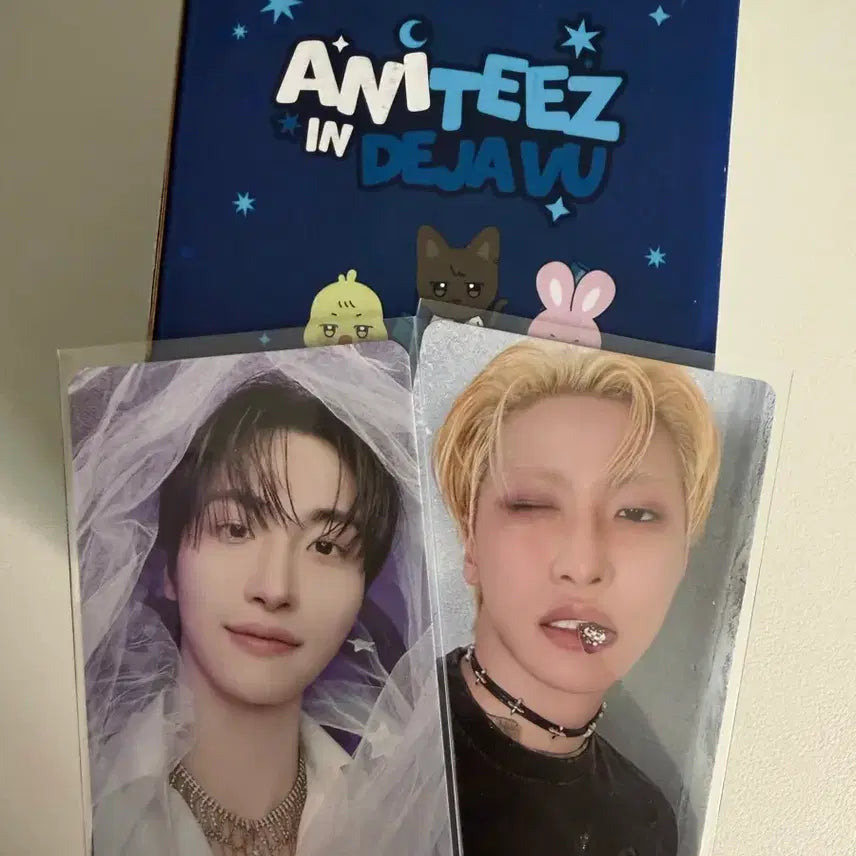 [BUNJANG] ATEEZ Seonghwa Starlight Tumbler / ATEEZ 에이티즈 애니티즈 별빛텀블러 성화