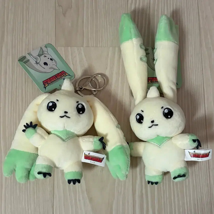 [BUNJANG] Digimon Tamers Terriermon Keyring Plush / 디지몬 테이머즈 테리어몬 키링 인형
