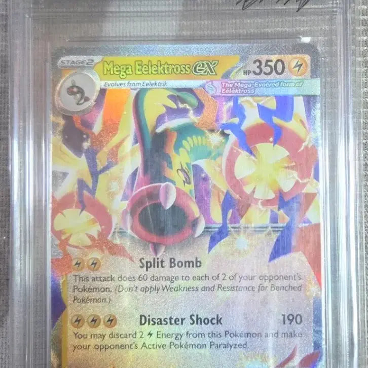 [BUNJANG] Pokemon Card Mega Charizard EX 061/217 Locky / 포켓몬 카드 메가저리더프 EX 061/217 Locky