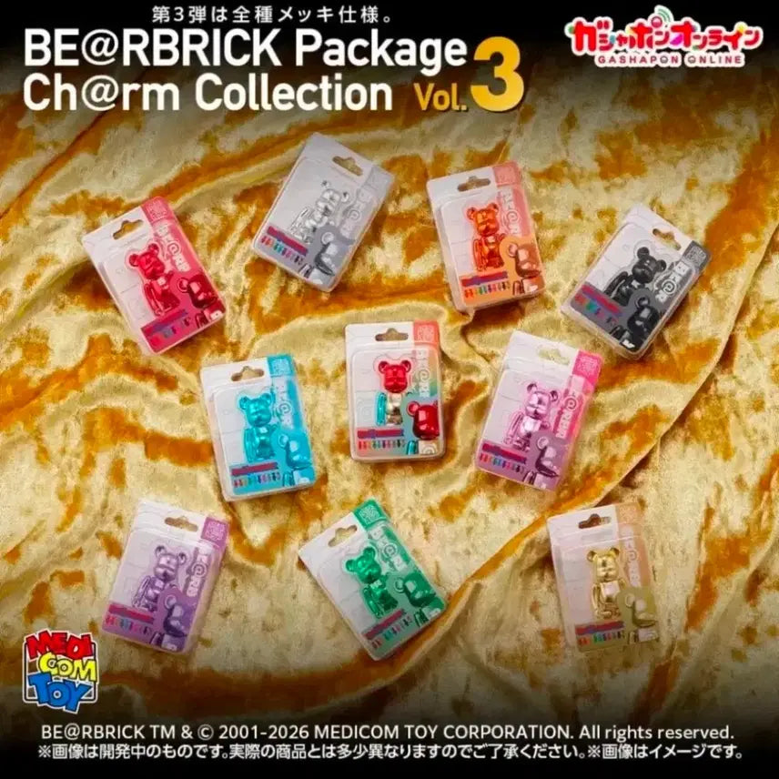 [BUNJANG] Bearbrick Series 3 Gacha Red / 베어브릭 3탄 가챠 레드 양도