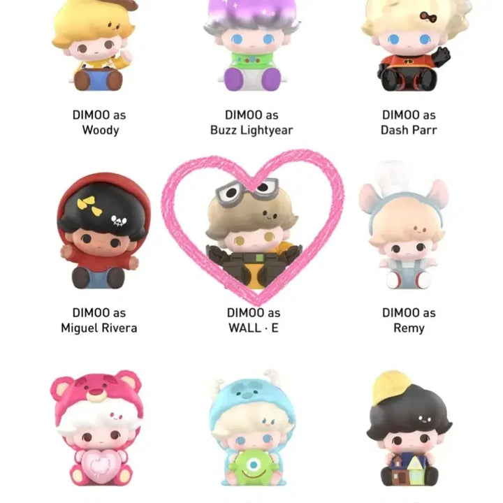 [BUNJANG] Popbean Disney Pixar Series (Mini) WALL-E / 팝빈 디무 월드X픽사 시리즈(미니)-WALL.E