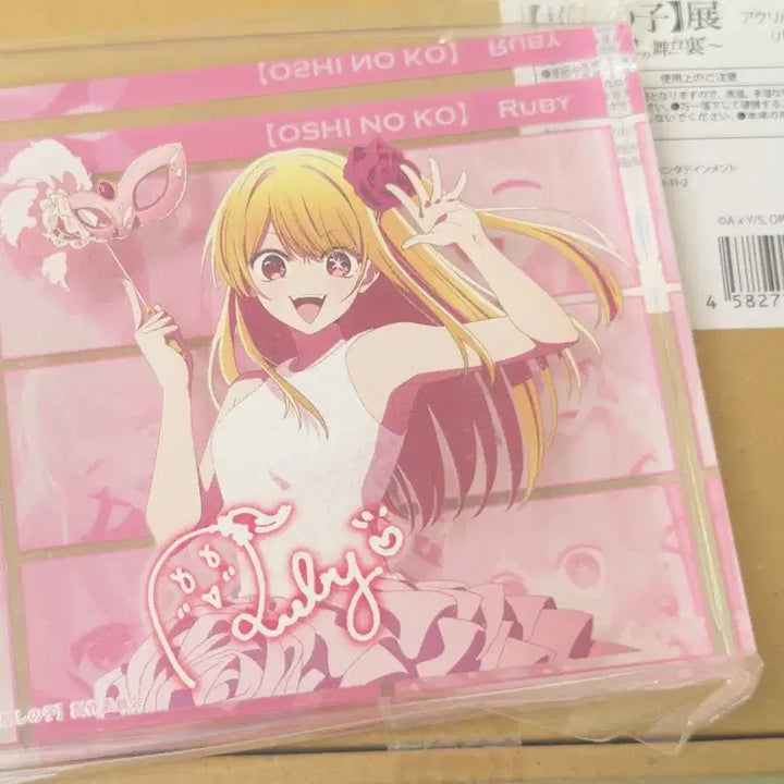 [BUNJANG] Oshi no Ko Ruby Acrylic Block / 최애의아이 루비 아크릴 블럭