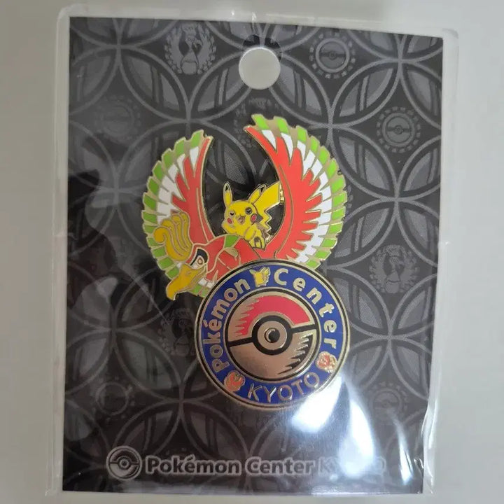 [BUNJANG] Pokemon Center Kyoto Badge / 포켓몬센터 교토 뱃지