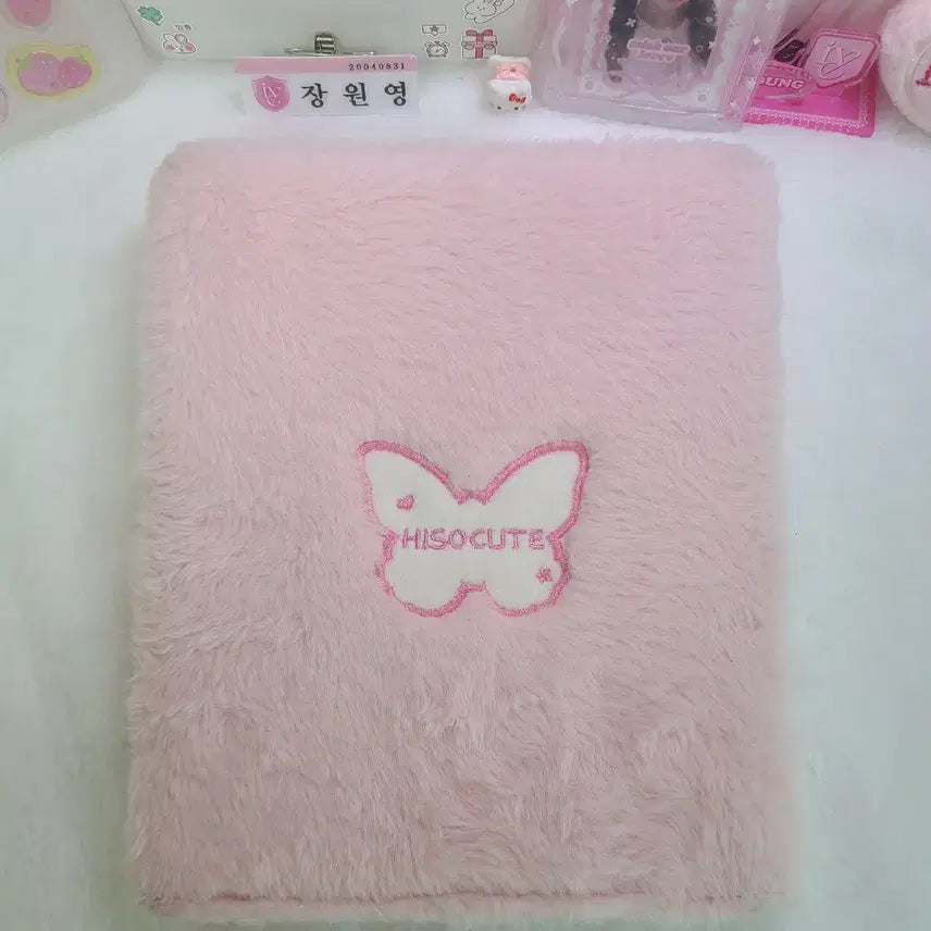 [BUNJANG] Fromable Photocard Binder Bundle Set / 번장 최저가)프롬아블 포카 바인더 양도 바인더털바인더포카바인더아이돌공굿덤폭덤교환무나포카급처최저가