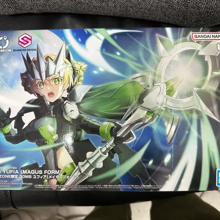 [BUNJANG] 30MS Optia Magus Form Plastic Model Kit / 30MS 유피아 메이거스폼 새제품