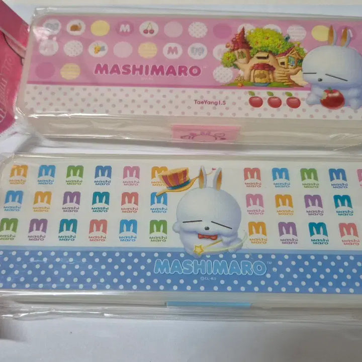[BUNJANG] Vintage Marshmallow Pencil Case / 고전문구 마시마로 필통