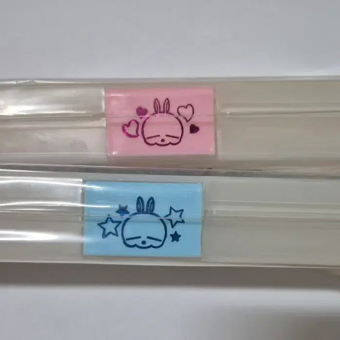 [BUNJANG] Vintage Marshmallow Pencil Case / 고전문구 마시마로 필통