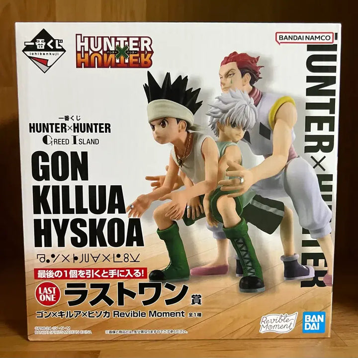 [BUNJANG] Hunter x Hunter: Greed Island Arc - First Edition Last One Prize (Sealed) / 미개봉 헌터헌터 그리드아일랜드 1탄 라스트원