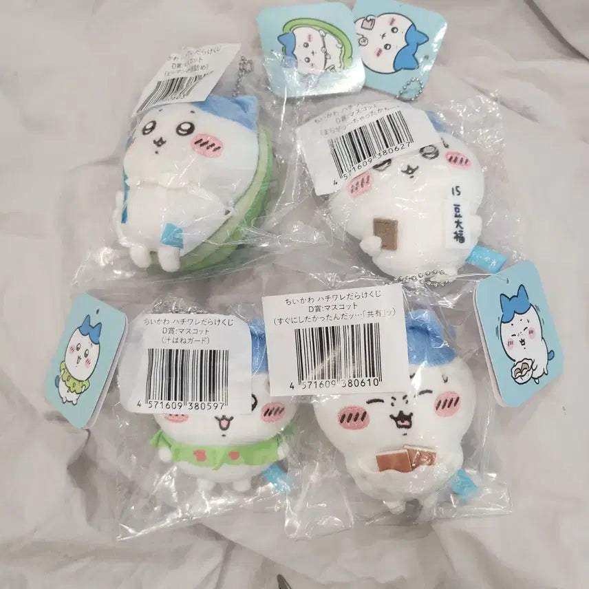 [BUNJANG] Chiikawa Hachiware "Hachi-darake" Kuji Prize D Set / 치이카와 하치와레 하치투성이 쿠지 D상 세트