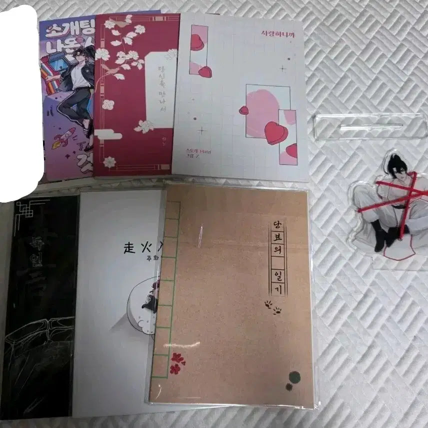 [BUNJANG] Volcanic Return Fanfic &amp; Acrylic Set Bundle / [일괄]화산귀환 회지 아크릴 세트