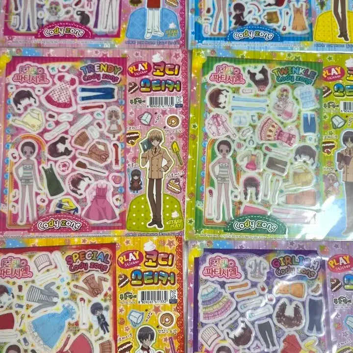 [BUNJANG] Yumeiro Patissiere Classic Coordinate Sticker Bundle / 꿈빛파티시엘 고전 코디스티커 일괄 고전스티커
