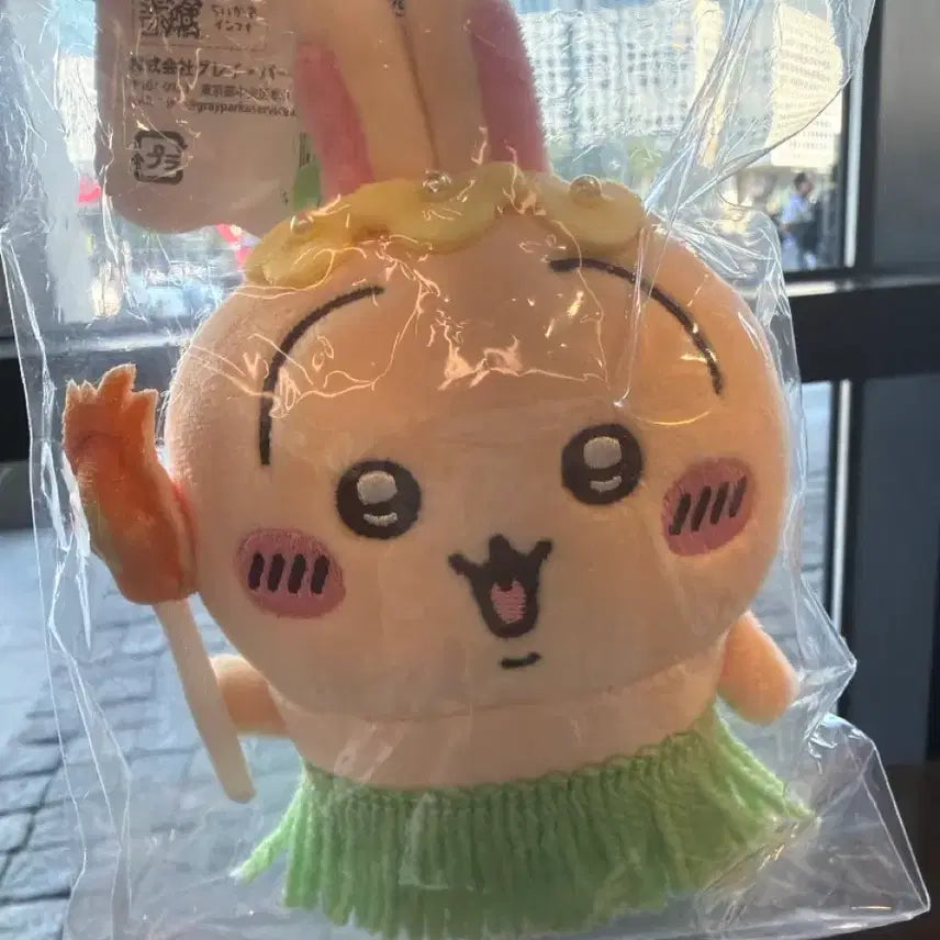 [BUNJANG] Chiikawa Usagi Mermaid Island Plush / (현물) 치이카와 우사기 인어의섬
