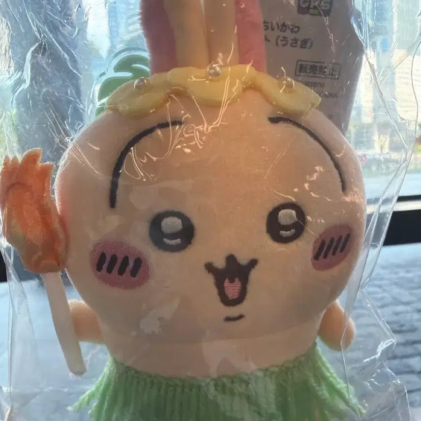 [BUNJANG] Chiikawa Usagi Mermaid Island Plush / (현물) 치이카와 우사기 인어의섬