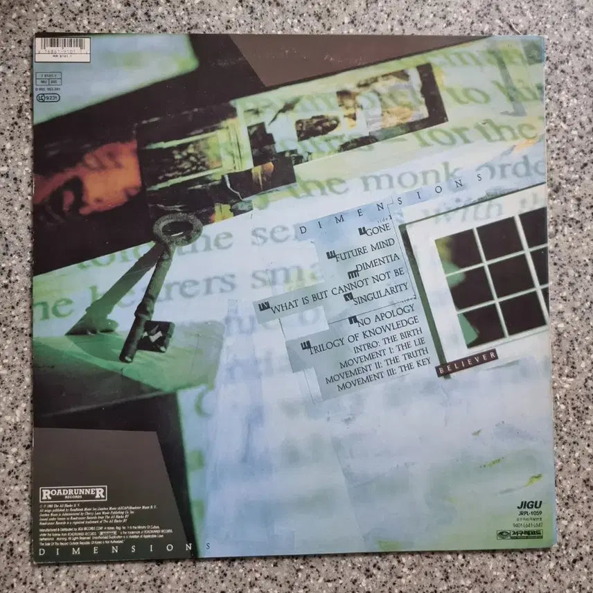 [BUNJANG] Believer Dimensions LP / 빌리버 Believer / Dimensions [LP]