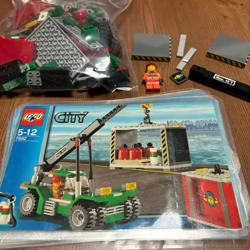 [BUNJANG] LEGO City Container Stacker 7992 / 올드레고 시티 컨테이너 스태커 7992