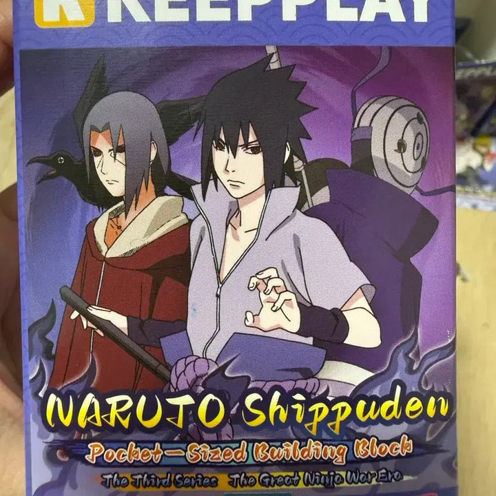 [BUNJANG] Naruto Shippuden Keepplay Lego Block Bundle Set / 나루토 질풍전 keepplay 레고 블럭 일괄