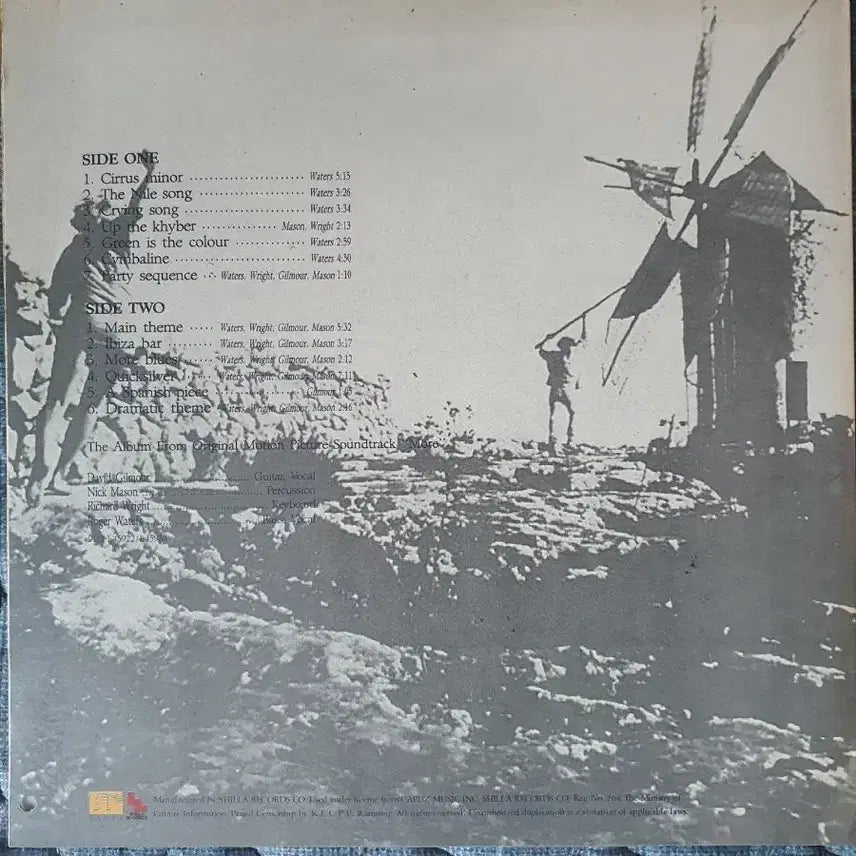 [BUNJANG] Pink Floyd - More LP / PINK FLOYD - MORE LP